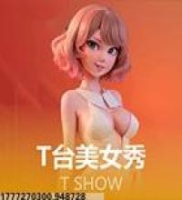 便捷的搜索功能