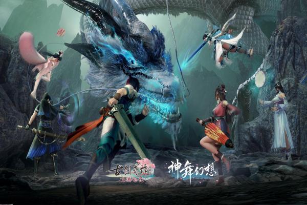 《梦幻西游》符石组合推荐与最强搭配