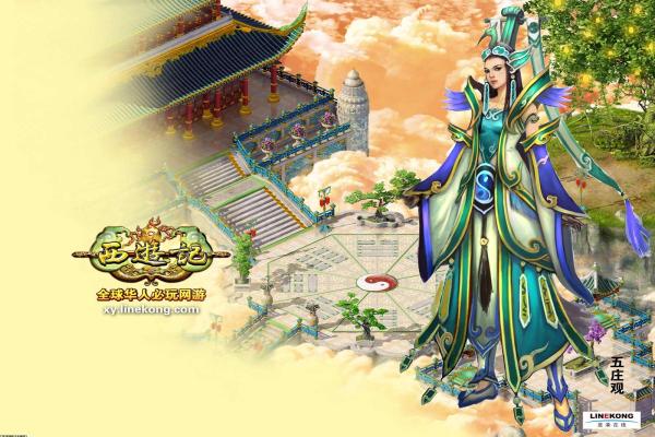 DNF手游玫瑰刀武器获取攻略与提升技巧
